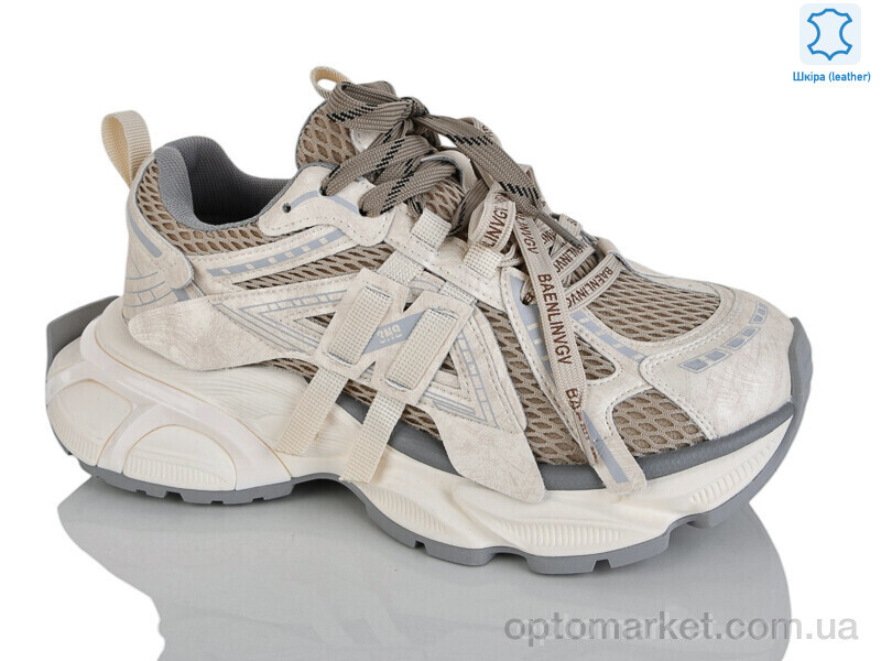 Купить Кросівки жіночі WDP2029-99 Egga бежевий, фото 1