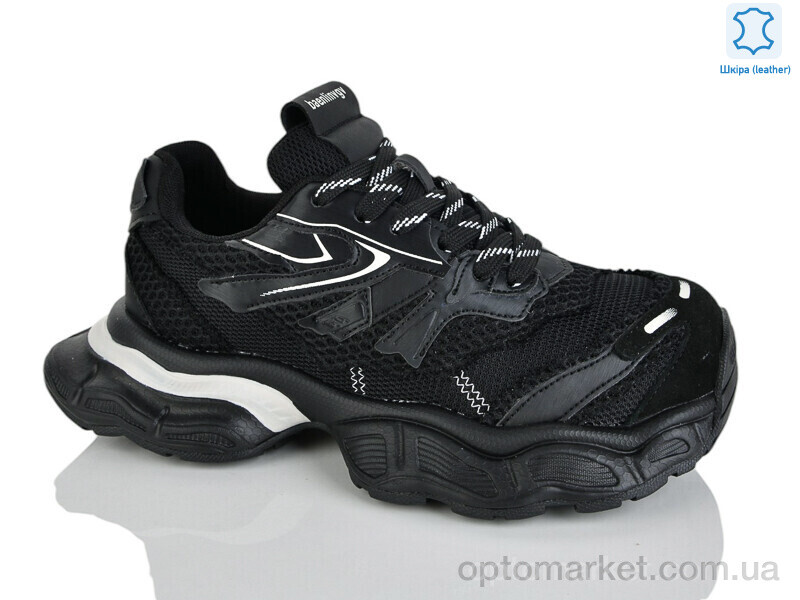 Купить Кросівки жіночі WDP2031-1 Egga чорний, фото 1