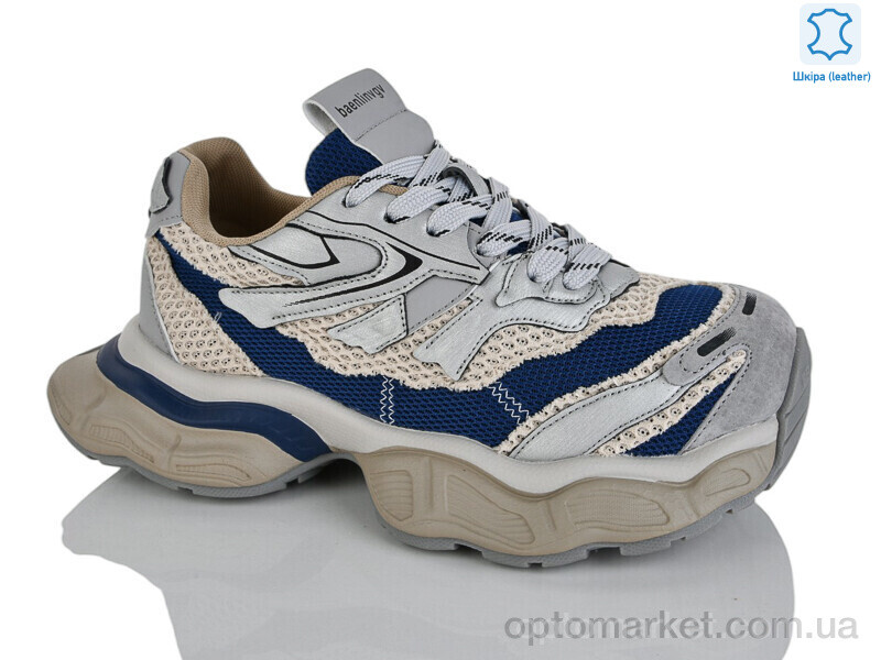 Купить Кросівки жіночі WDP2031-15 Egga мікс, фото 1