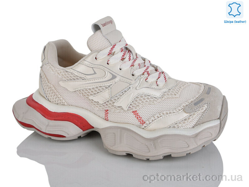 Купить Кросівки жіночі WDP2031-8 Egga бежевий, фото 1