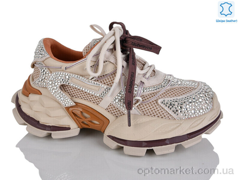 Купить Кросівки жіночі WDP2032-33 Egga бежевий, фото 1