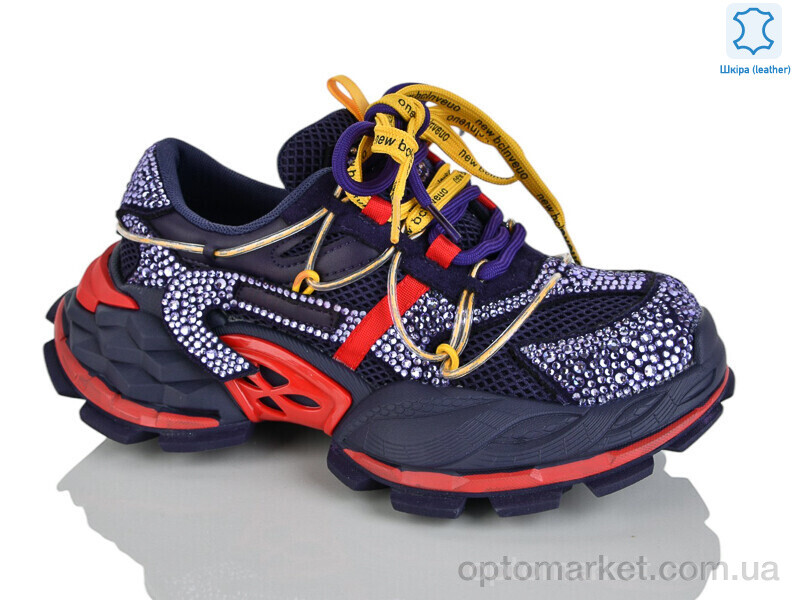 Купить Кросівки жіночі WDP2032-58 Egga фіолетовий, фото 1