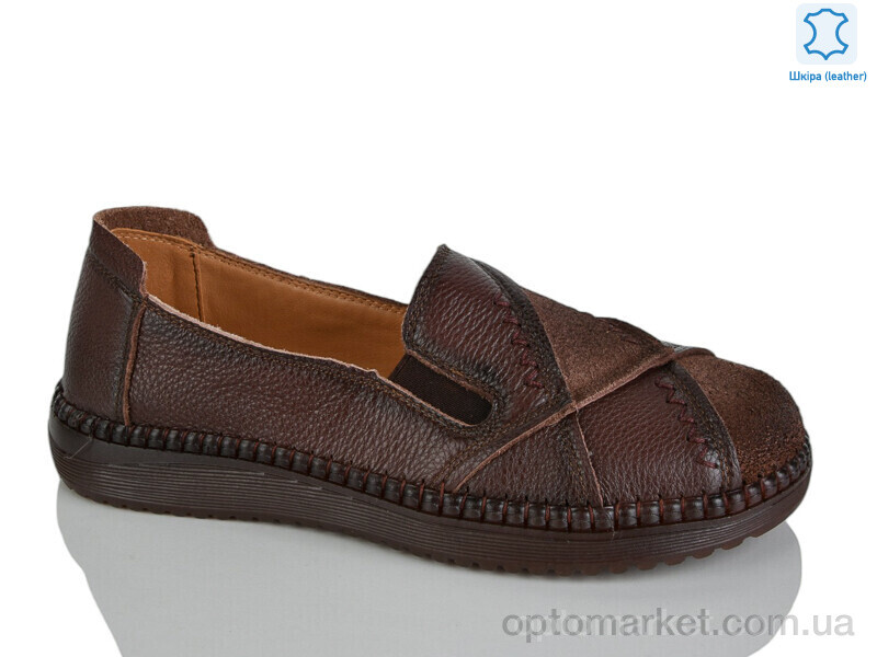 Купить Туфлі жіночі WDP2035-33 Egga коричневий, фото 1