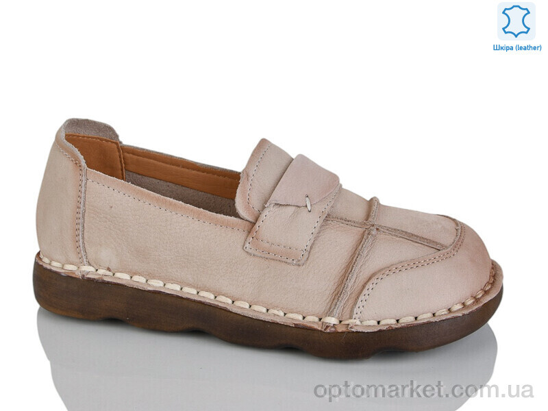 Купить Туфлі жіночі WDP2036-118 Egga бежевий, фото 1