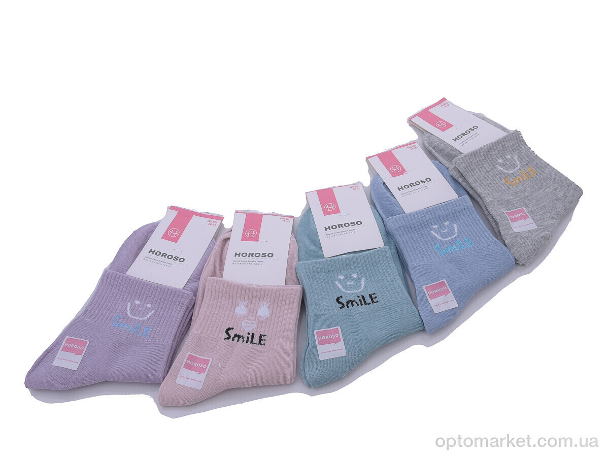 Купить Шкарпетки жіночі WE483 mix Horoso мікс, фото 1