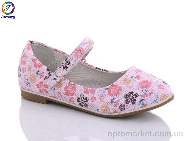 Купить Туфлі дитячі WE84-10 Леопард рожевий, фото 1