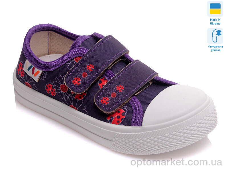 Купить Кеди дитячі Weestep A-R107850243-WS Weestep синій, фото 1