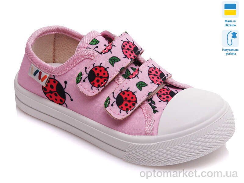 Купить Кеди дитячі Weestep A-R107850248-WS Weestep рожевий, фото 1