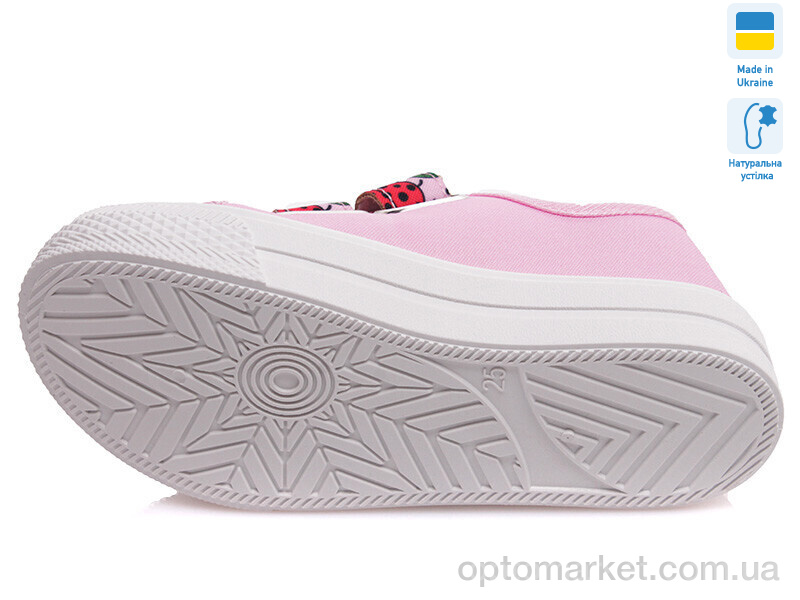 Купить Кеди дитячі Weestep A-R107850248-WS Weestep рожевий, фото 3