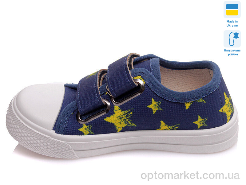 Купить Кеди дитячі Weestep A-R107850249-WS Weestep синій, фото 2