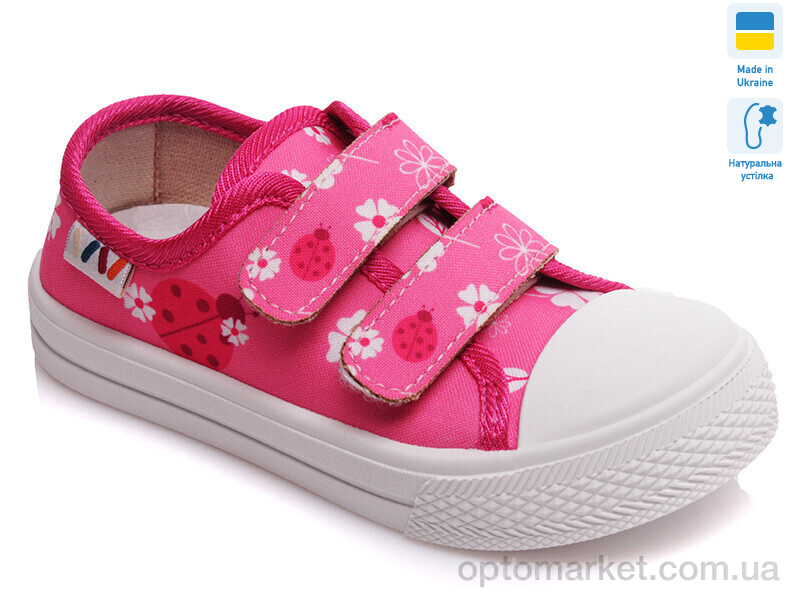 Купить Кеди дитячі Weestep A-R107850250-WS Weestep рожевий, фото 1