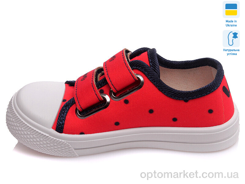 Купить Кеди дитячі Weestep A-R107850251-WS Weestep червоний, фото 2