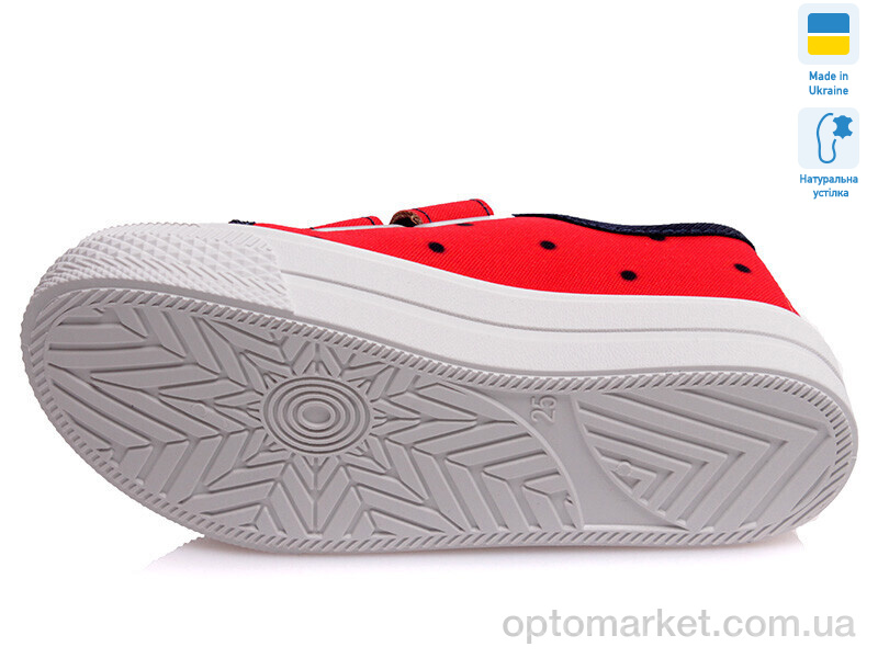Купить Кеди дитячі Weestep A-R107850251-WS Weestep червоний, фото 3