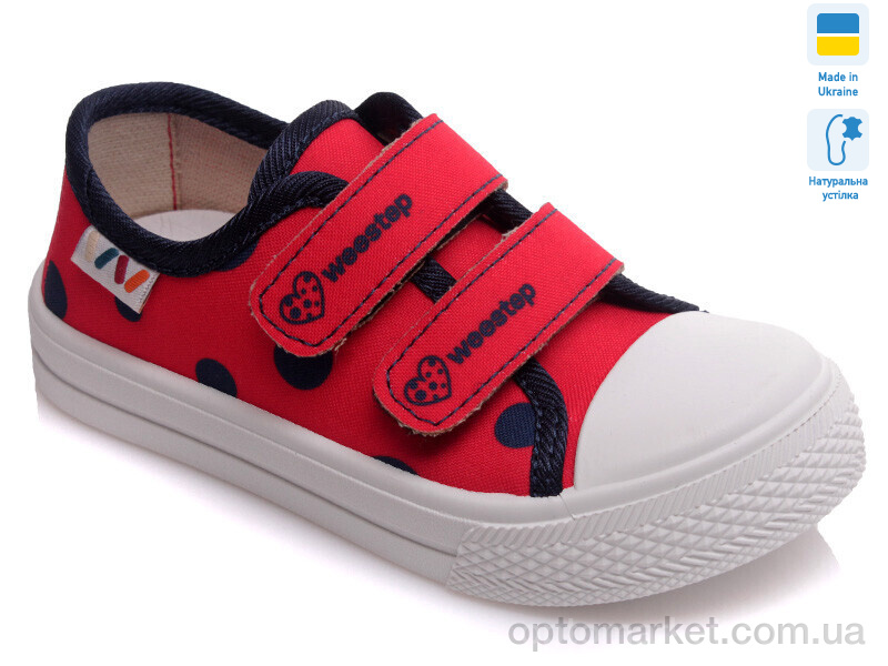 Купить Кеди дитячі Weestep A-R107850252-WS Weestep червоний, фото 1