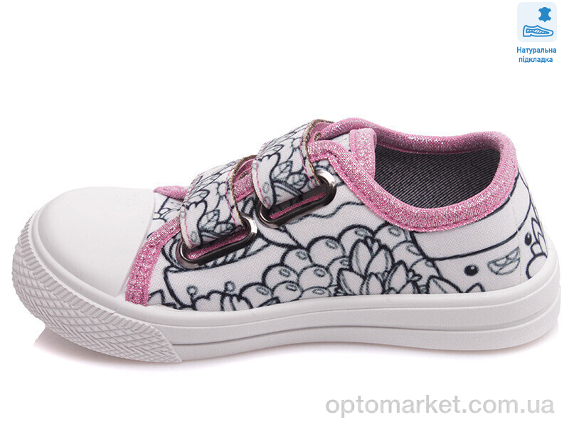 Купить Кеди дитячі Weestep FW-R107850354-WS Weestep білий, фото 2