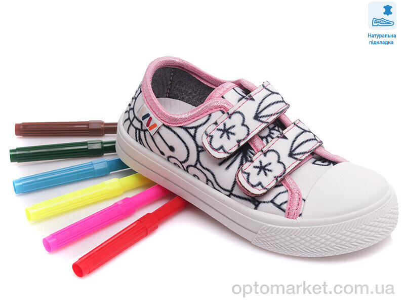 Купить Кеди дитячі Weestep FW-R107850357-WS Weestep білий, фото 1