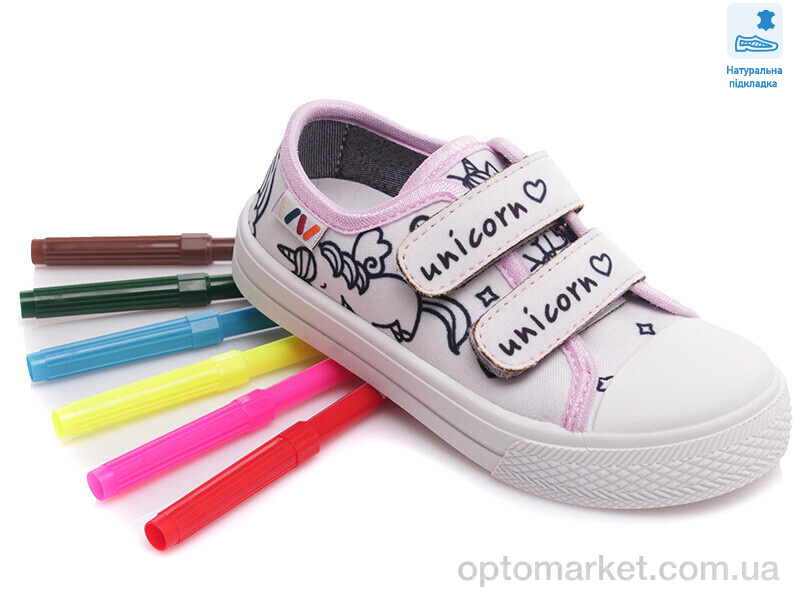 Купить Кеди дитячі Weestep FW-R107850358-WS Weestep білий, фото 1