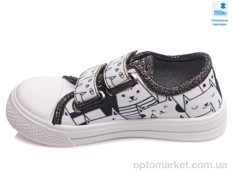 Купить Кеди дитячі Weestep FW-R107850361-WS Weestep білий, фото 2