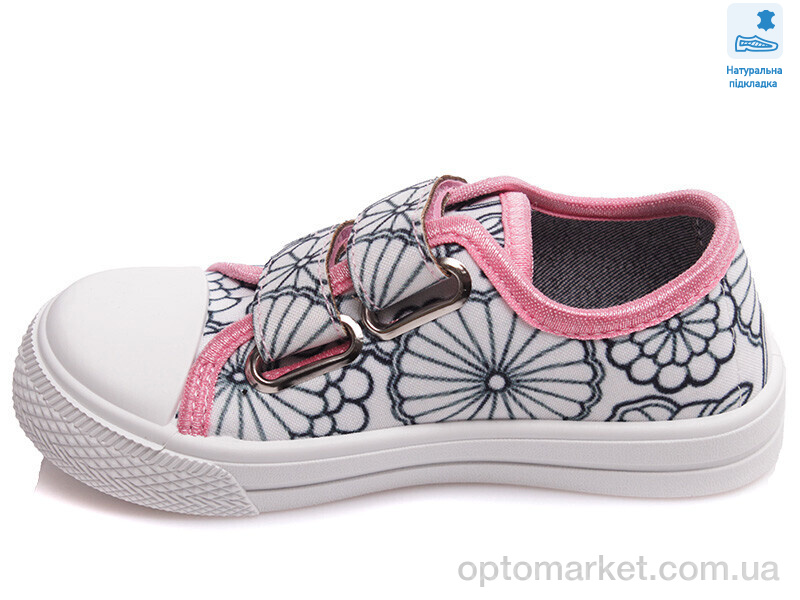 Купить Кеди дитячі Weestep FW-R107850363-WS Weestep білий, фото 2