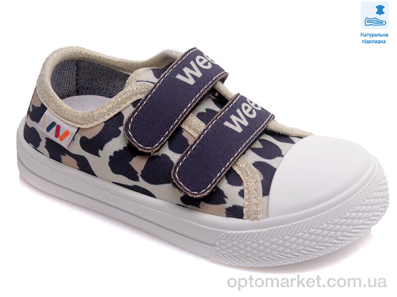 Купить Кеди дитячі Weestep FW-R107850386-WS Weestep синій, фото 1