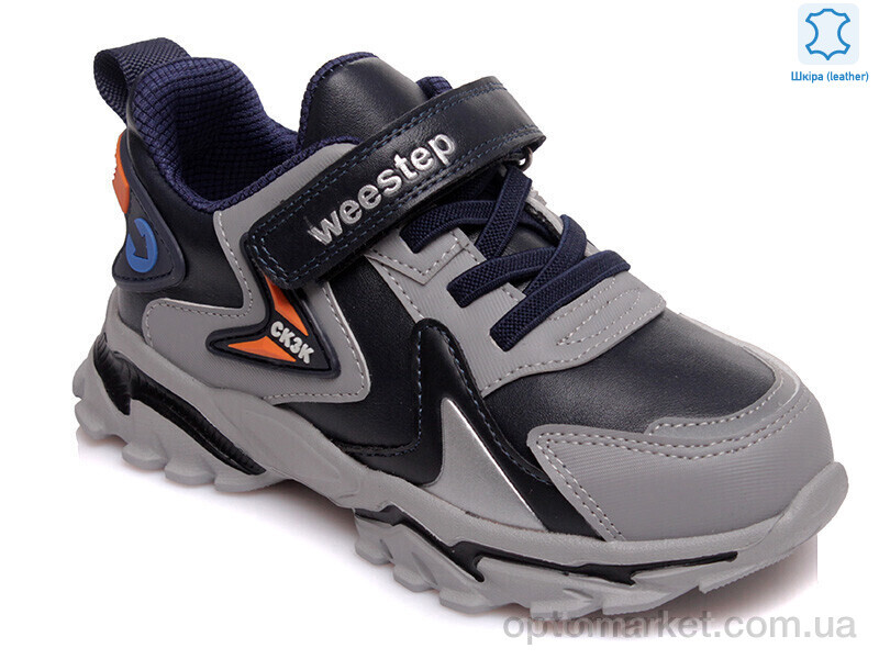 Купить Кросівки дитячі Weestep R001563662 GR-WS Weestep сірий, фото 1