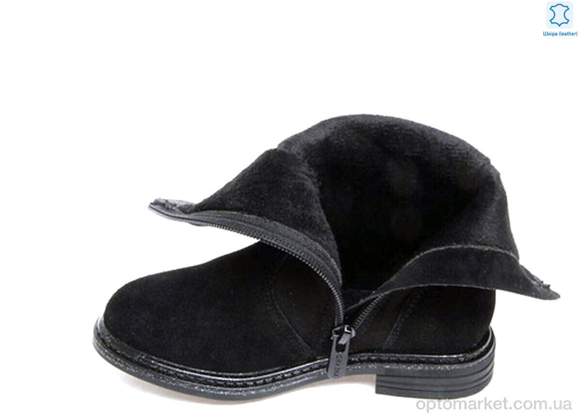 Купить Чоботи дитячі Weestep R03535505 BK-WS Weestep чорний, фото 2