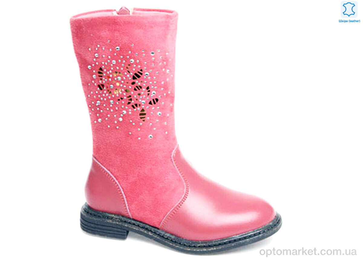 Купить Чоботи дитячі Weestep R03535505 DP-WS Weestep рожевий, фото 1