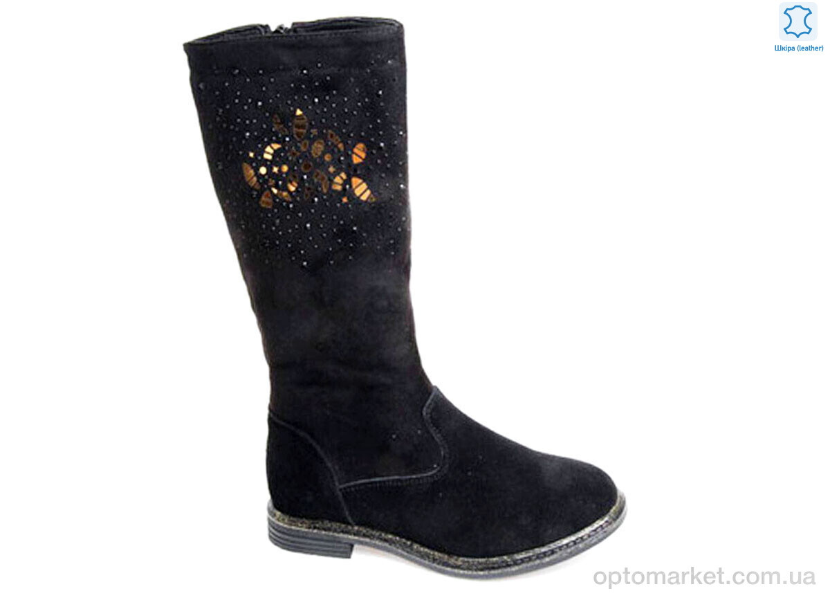 Купить Чоботи дитячі Weestep R03536006 BK-WS Prime чорний, фото 1