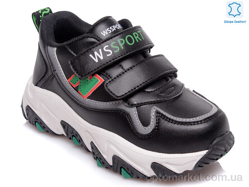 Купить Кросівки дитячі Weestep R038853817 BK-WS Weestep чорний, фото 1