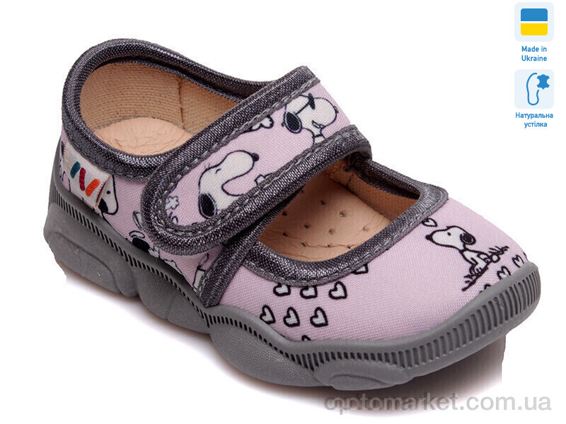 Купить Капці дитячі Weestep R107850089-WS Weestep рожевий, фото 1