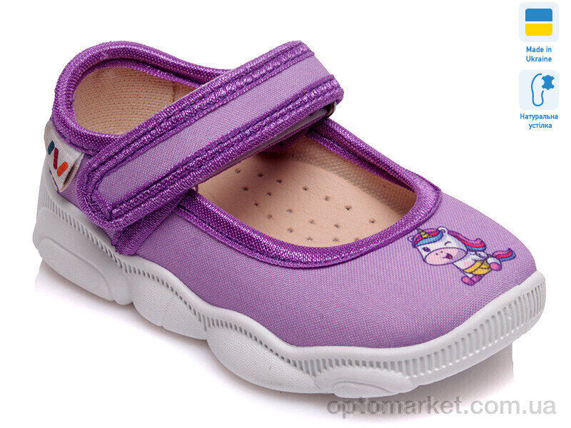 Купить Капці дитячі Weestep R107850107-WS Weestep фіолетовий, фото 1