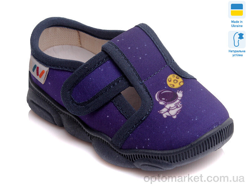 Купить Капці дитячі Weestep R107850127-WS Weestep фіолетовий, фото 1