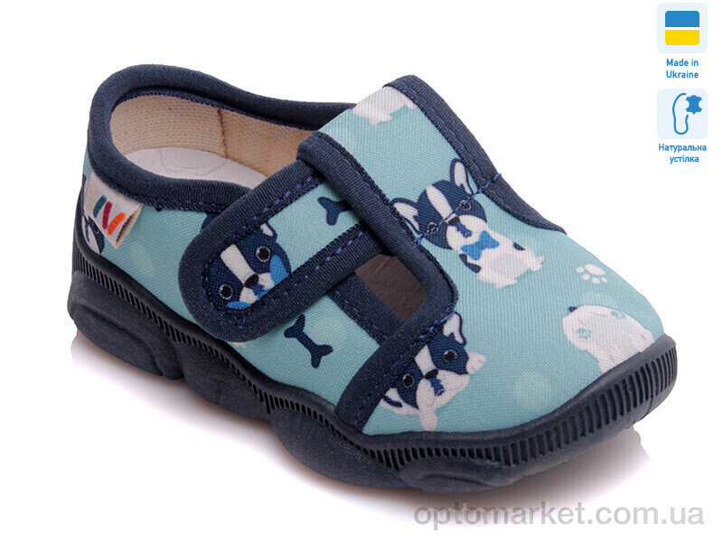 Купить Капці дитячі Weestep R107850129-WS Weestep синій, фото 1