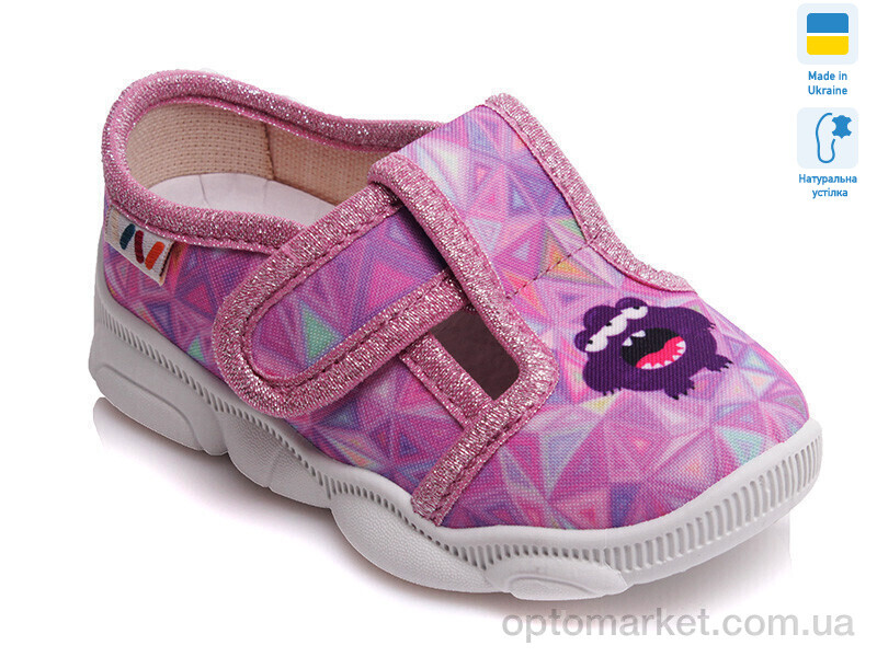 Купить Капці дитячі Weestep R107850131-WS Weestep рожевий, фото 1