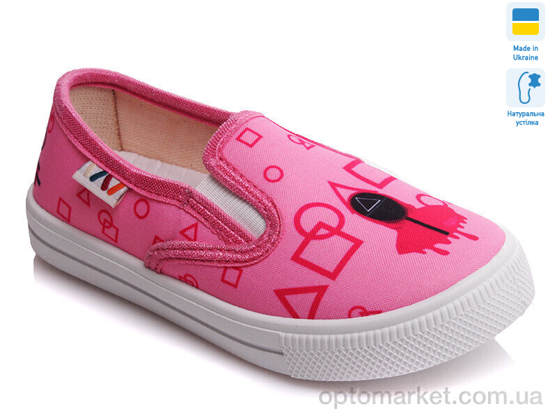 Купить Сліпони дитячі Weestep R107850132-WS Weestep рожевий, фото 1