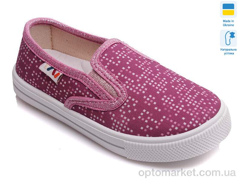 Купить Сліпони дитячі Weestep R107850169-WS Weestep рожевий, фото 1