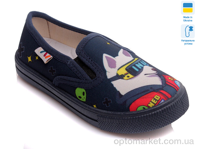 Купить Сліпони дитячі Weestep R107850170-WS Weestep синій, фото 1