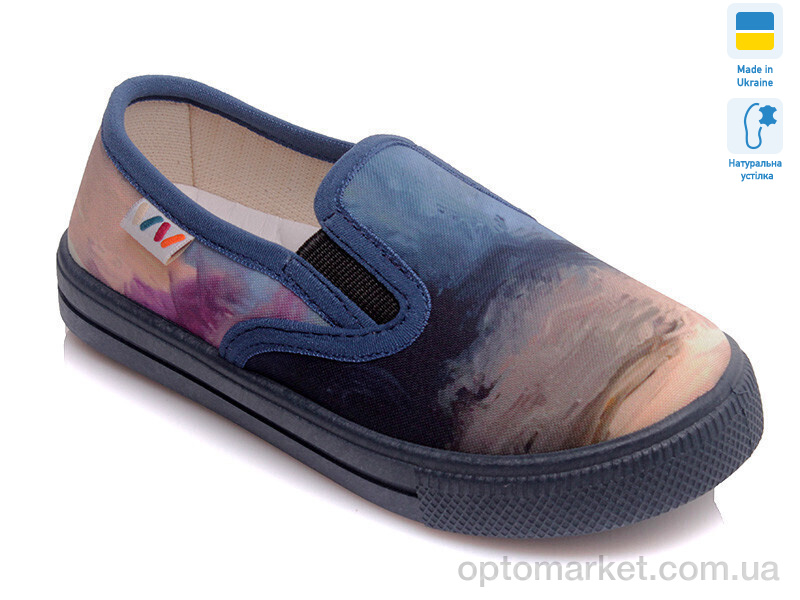 Купить Сліпони дитячі Weestep R107850171-WS Weestep синій, фото 1
