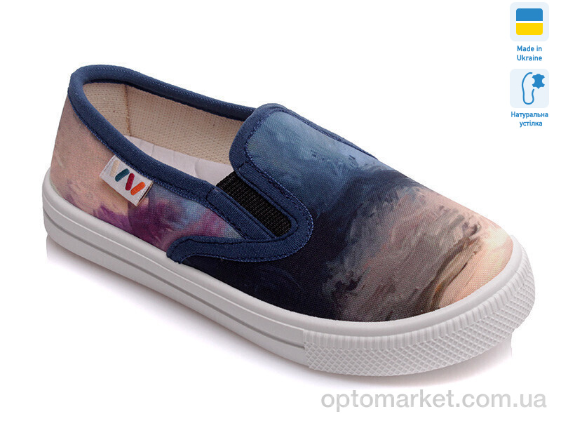 Купить Сліпони дитячі Weestep R107850172-WS Weestep синій, фото 1