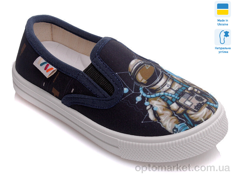 Купить Сліпони дитячі Weestep R107850174-WS Weestep синій, фото 1