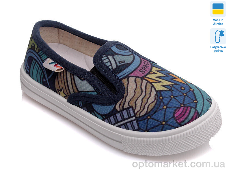 Купить Сліпони дитячі Weestep R107850175-WS Weestep синій, фото 1