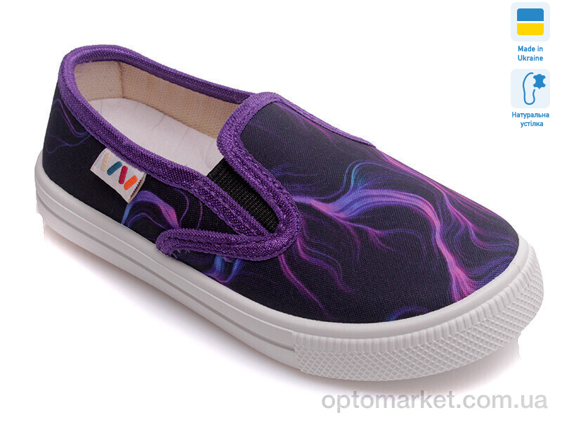 Купить Сліпони дитячі Weestep R107850177-WS Weestep синій, фото 1