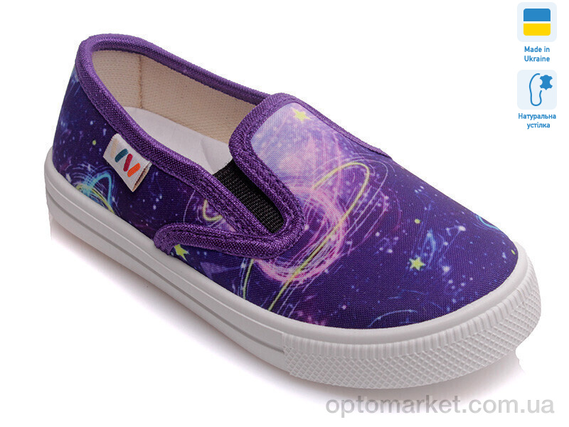 Купить Сліпони дитячі Weestep R107850179-WS Weestep синій, фото 1