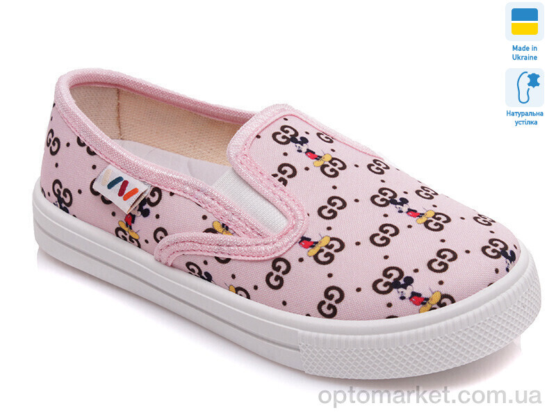 Купить Сліпони дитячі Weestep R107850187-WS Weestep рожевий, фото 1