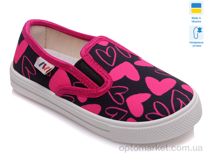 Купить Сліпони дитячі Weestep R107850199-WS Weestep рожевий, фото 1