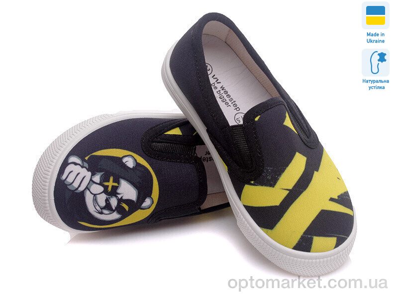 Купить Сліпони дитячі Weestep R107850214-WS Weestep чорний, фото 1