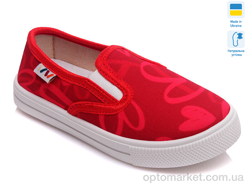 Купить Сліпони дитячі Weestep R107850215-WS Weestep червоний, фото 1