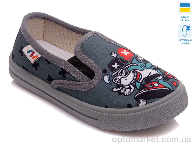 Купить Сліпони дитячі Weestep R107850217-WS Weestep сірий, фото 1