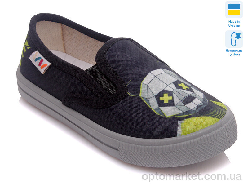 Купить Сліпони дитячі Weestep R107850219-WS Weestep синій, фото 1