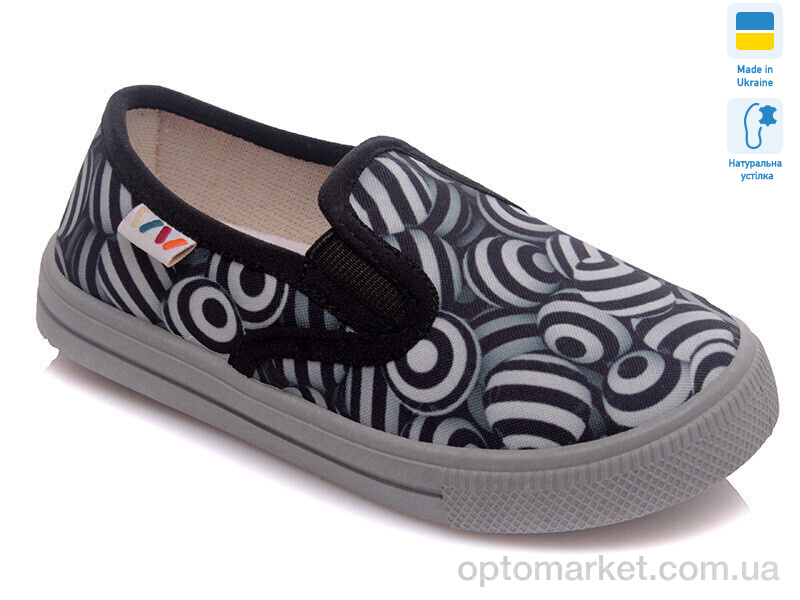 Купить Сліпони дитячі Weestep R107850220-WS Weestep сірий, фото 1